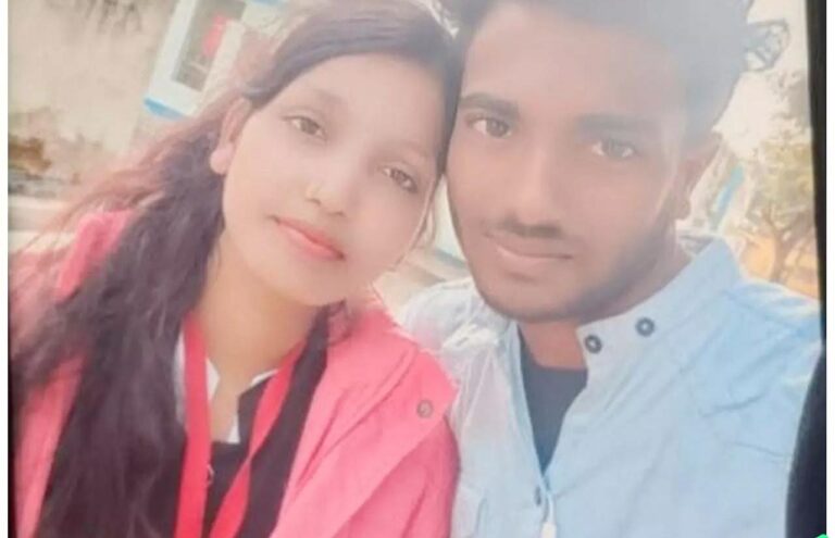 प्रेमी प्रेमिका और वो…शादी टूटने से दुखी होकर युवती ने कुंए में कूद कर की आत्महत्या…
