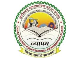 CG TET परीक्षा की डेट जारी: व्यापम