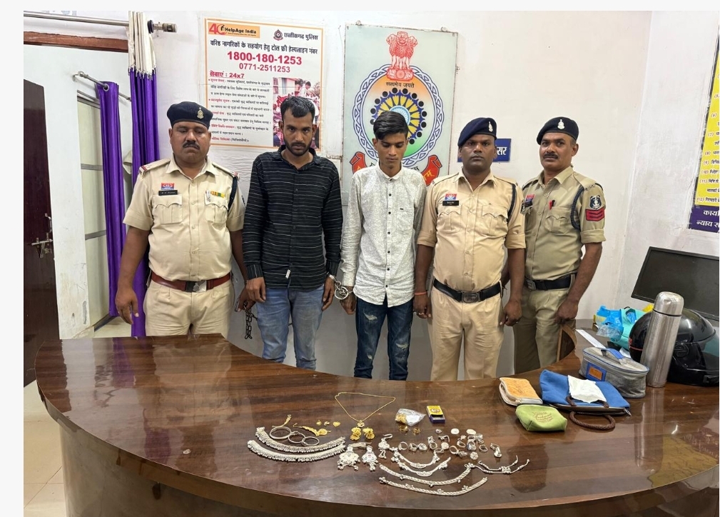 अमलेश्वर चोरी कांड का खुलासा: बिलासपुर के हिस्ट्रीशीटर समेत छह आरोपी गिरफ्तार
