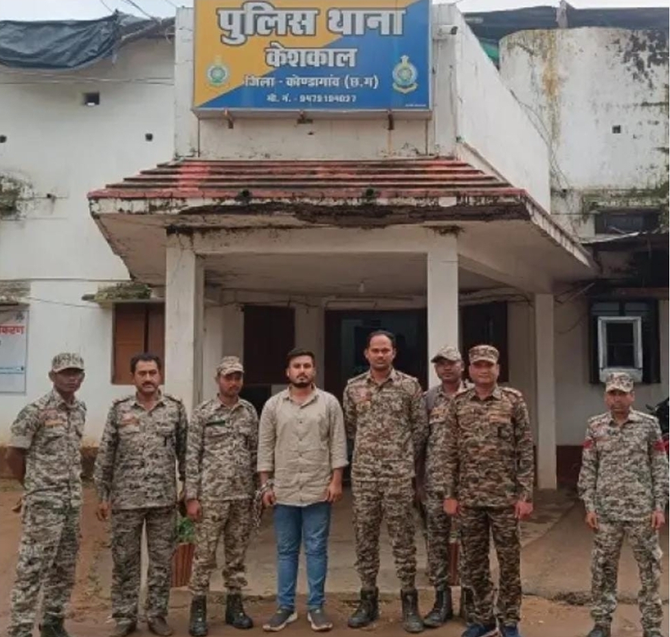 महिलाओं से ब्लैकमेल और दुष्कर्म का आरोपी अमान वीरानी गिरफ्तार, वीडियो बनाकर देता था धमकी